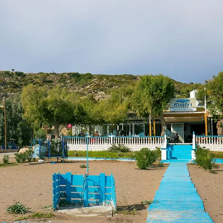 דירה Kastri *