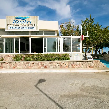 Kastri Beach * Faliraki