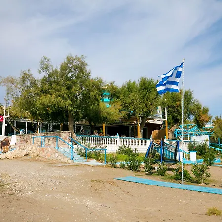Kastri Beach