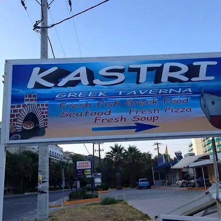 Kastri Beach