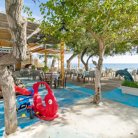 Kastri Ammoudes (Rhodes)