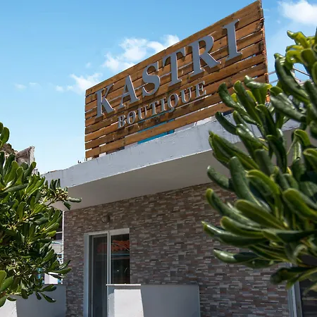 Kastri Ammoudes (Rhodes)